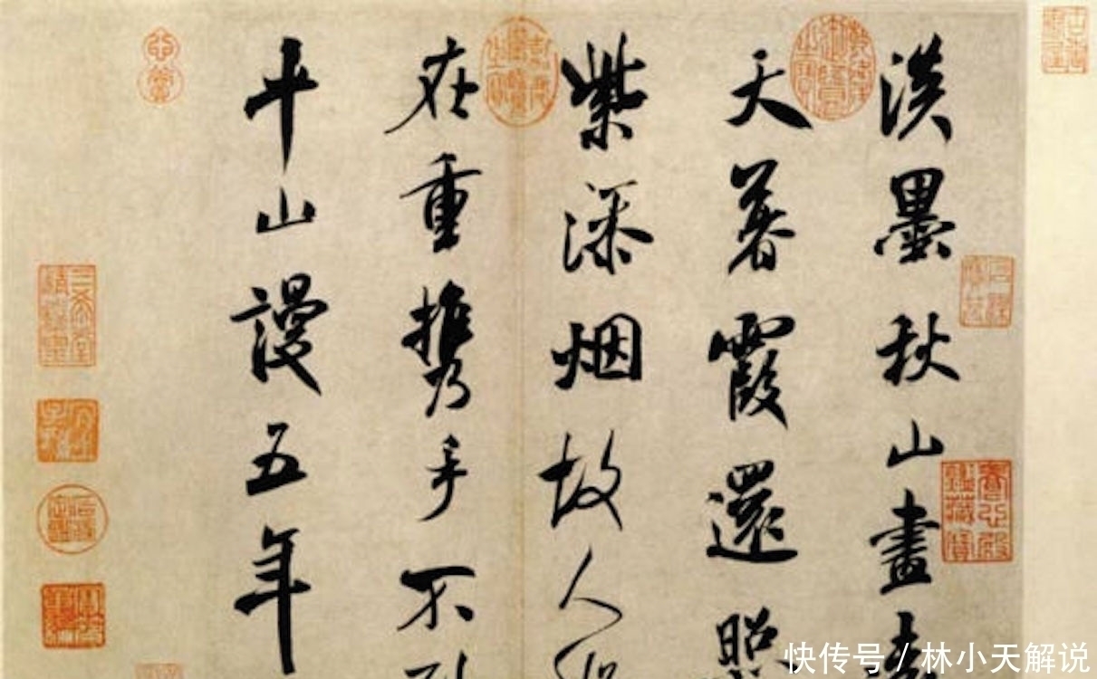 藏锋#假如奥特曼借力有段位,赛罗借了全光之国奥特曼的力量穿越时空!