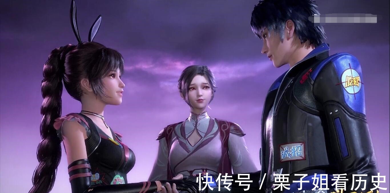 唐三|斗罗大陆最完美女人是谁不是比比东柳二龙,而是才登场的她