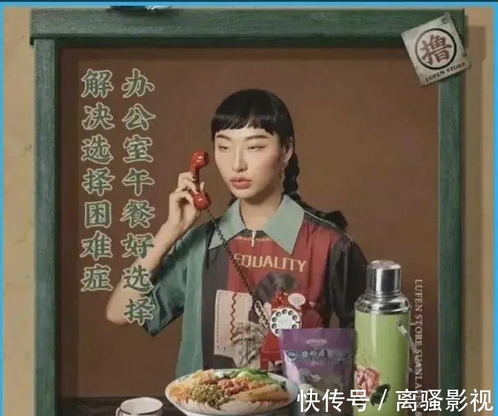 瑞凤眼#刻意的斜眯眼不等于凤眼!这四类眼型告诉你,传统的东方审美有多绝