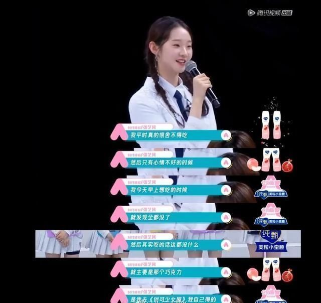 手撕|手撕金主,惊呆鹿晗,仗着美貌还没出道就这么狂,不怕翻车吗