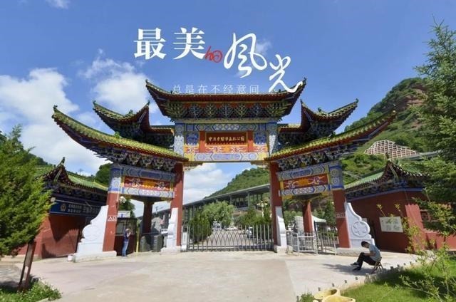 云崖寺|一起去看五彩斑斓的秋天童话!云崖寺|一起去看五彩斑斓的秋天童话!