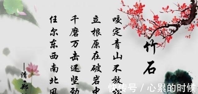 孩子|孩子姓“夏”，老师却因此从来不提问他：每次点名学生都要笑半天