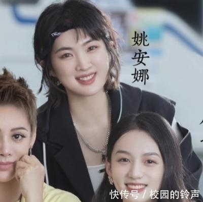 曝光|《中餐厅5》官宣图曝光,姚安娜站最后一排,真实咖位一瞧便知