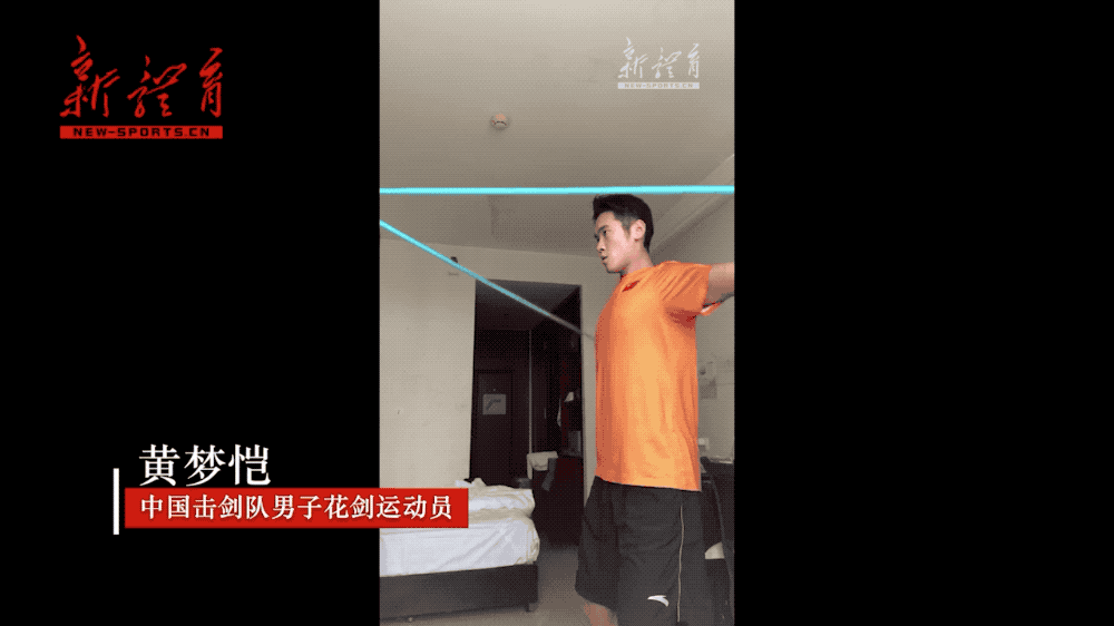 健身|奥运健儿居家健身第二弹：天团带你雕刻肌肉