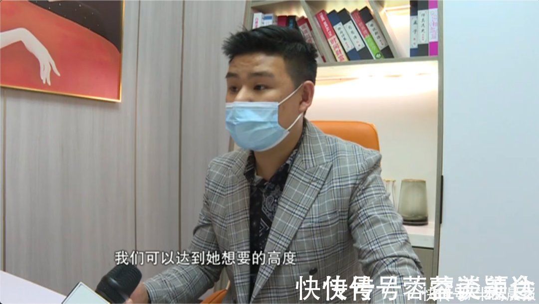 鼻子|花了近4万！女子取肋骨做的“欧美鼻”却变“妈生鼻”