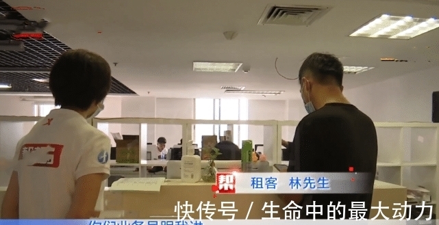 租客|福建:每月房租900元,押一付三要交4547元,住2个月又要交房租