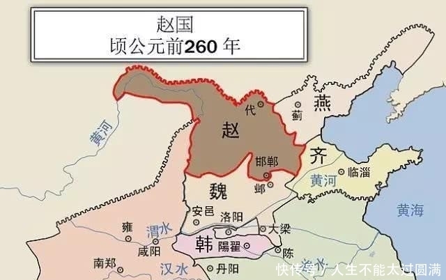 杀义|白起——被严重低估的天才统帅!