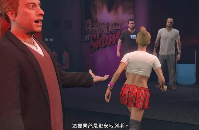Gta5无法建立令牌