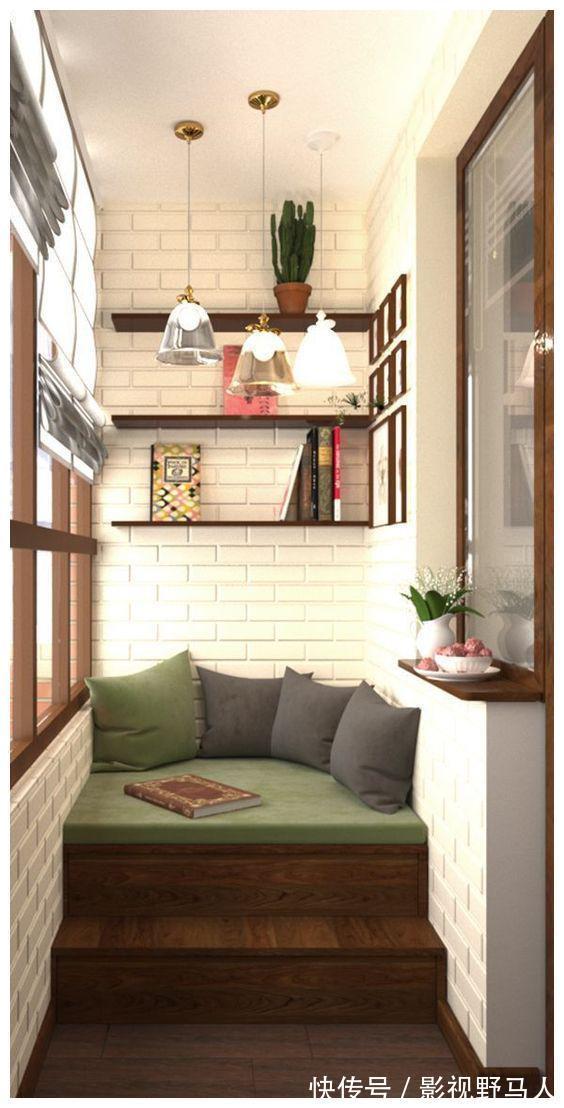 卡座|等以后买房,阳台再也不打柜子了,学他们这么设计“真香”!
