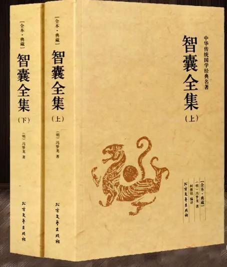  酉时|俗语“不喝卯时酒，不骂酉时妻”，老祖宗大智慧，诚不欺我