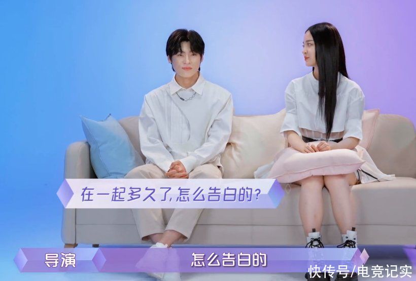 節(jié)目|隔壁老樊改微信名追李莎旻子，李莎旻子感慨好浪漫，太容易滿足了