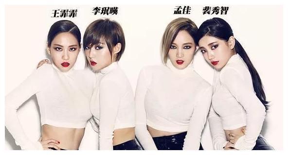 《浪姐》王霏霏公演第一名,出身相同的孟佳倒数淘汰:两人差在哪