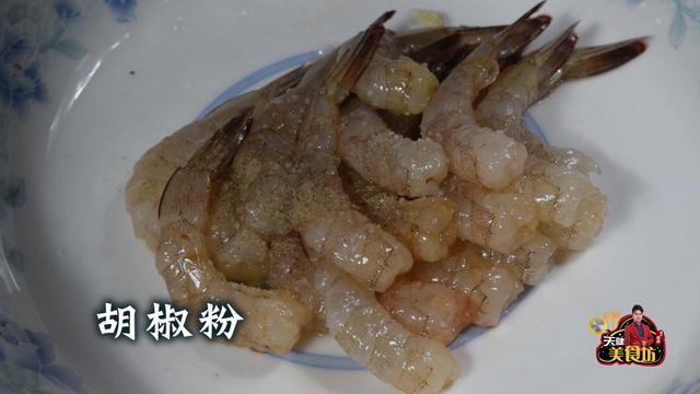 豆腐蒸大虾最好吃的做法,简单美味又营养,看看你喜欢吃不