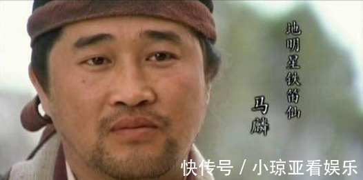 项羽$此人是水浒里的项羽,连斩梁山五员将领,结局却是自己砍了自己