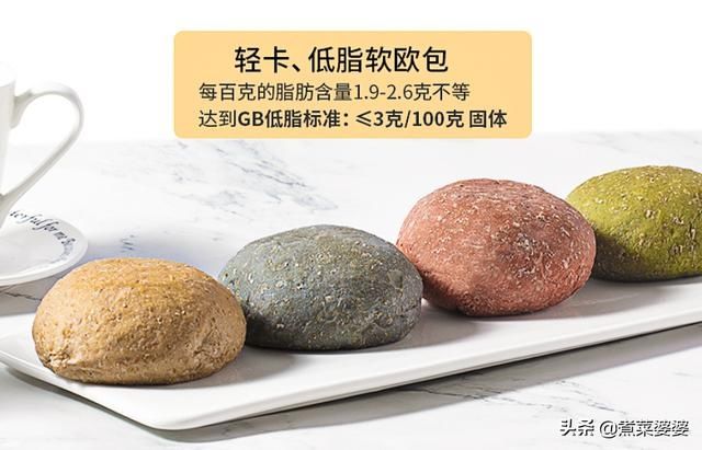 这5款美食，我家经常囤，大人孩子都喜欢，猜你也爱吃，遇见尝尝
