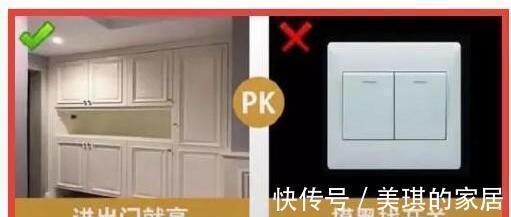 榻榻米|新房入住真想拿把刀把自己捅死!脑子抽风犯了18个装修坑,白烧钱