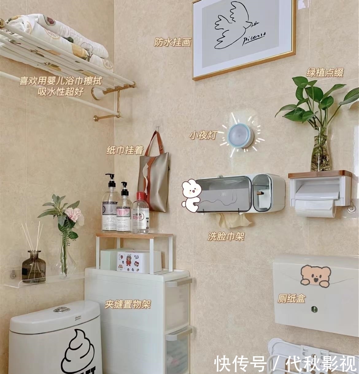 实木|女主的66㎡新居,1㎡空间都不浪费,堪称小户型装修的榜样