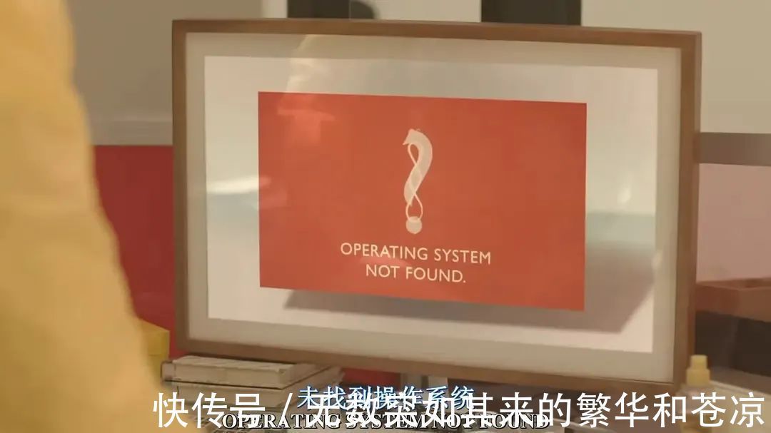 语音交互|「做个人吧」!车载语音交互的终极奥义是听相声?