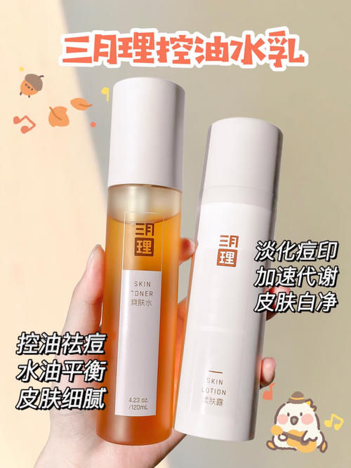 16岁女生正确护肤步骤分享，新手小白必看！