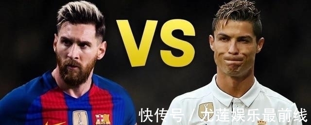 西甲|为什么c罗离开尤文、皇马后照样进球如麻,而梅西不行?