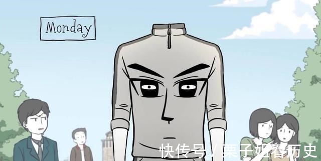 姜sir|非人哉姜sir配音的大士转头苏到你了吗九月意外收获敖烈示爱