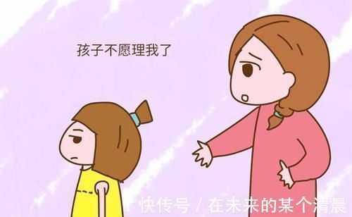 三忌|好的孩子是教出来的,家庭教育有“三忌”,都不中的就是好父母