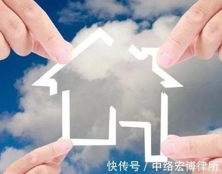 死者|宏博律所浅析父母留的遗产算夫妻共同财产吗?