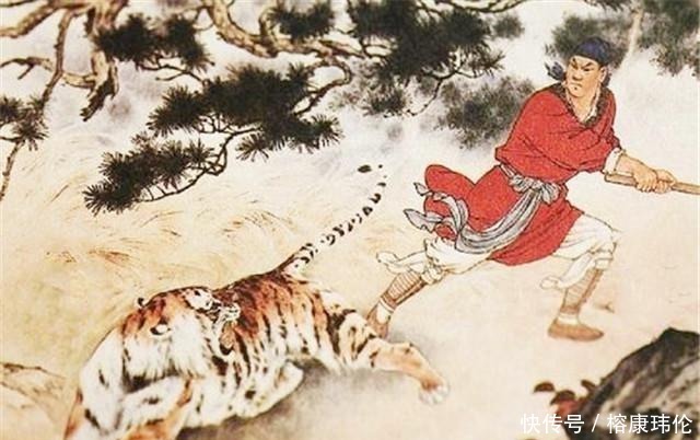 老虎|你以为宋朝的打虎英雄是武松?今天带你见识一下真正的打虎英雄!