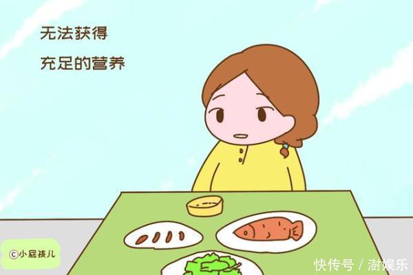 睡眠|怀孕的时候翻身太频繁,可能影响胎儿的正常发育,孕妈要注意