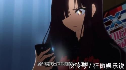 二次元|因为太像时崎狂三了,这位动漫少女受尽各种吐槽