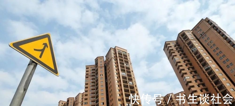 征收率|从量价齐跌到价跌量涨,东莞二手房成交触底反弹,原因是什么?