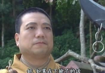 同是破戒,为何虚竹获得支持,仪琳她爹不戒和尚遭人白眼