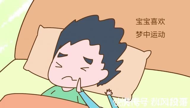 小孩子|儿童若是积食上火,一般有4个表现,建议家长需做好2项工作