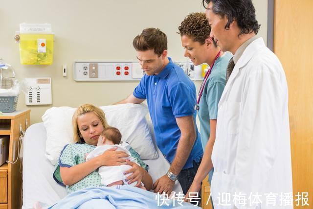 新生儿|“马大哈”一家接产妇回家,却把新生儿落在医院,医生:来干啥了
