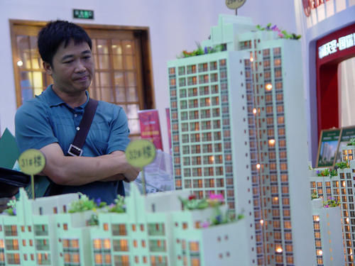 靠近|买房遵循“买三不买二、三远近二”的原则,都是好房子,适合居住