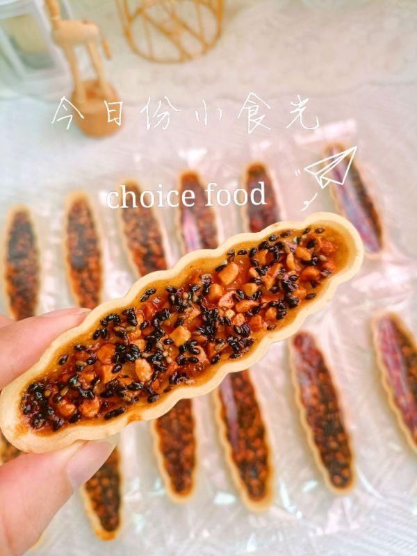 烤箱食谱 | 焦糖花生芝麻糯米船