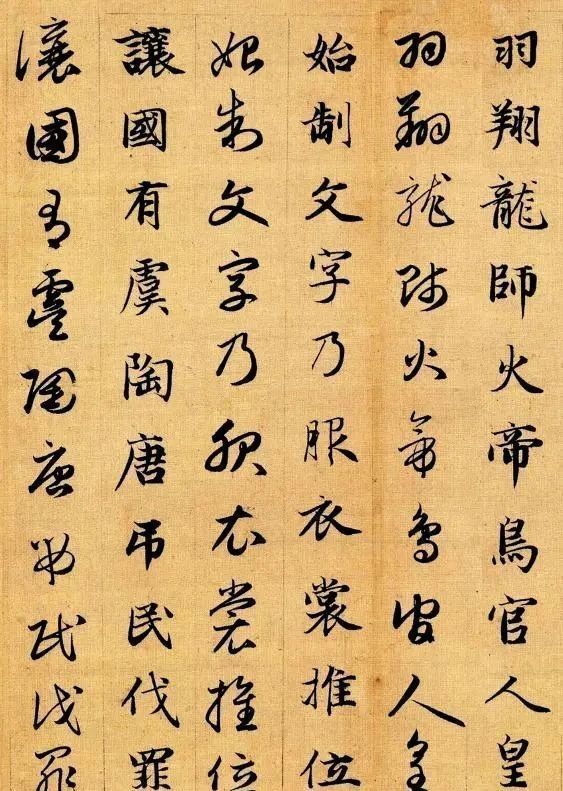 王羲之!历代书法名家,都在临摹这篇奇文,连赵子昂、欧阳询都不例外