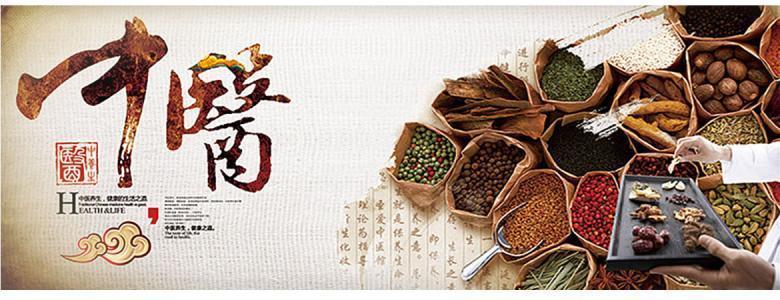 便秘|九個古方，治九種“便秘”！送給天下便秘患者