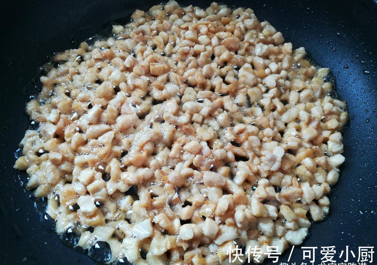 秋天我常做这酱菜，拌面吃火锅都适合，营养实惠，随吃随取真省事