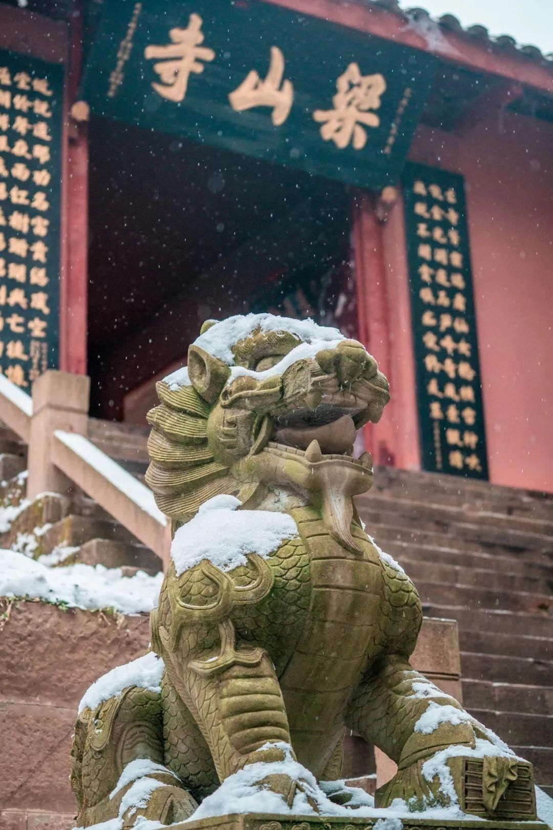  文化|喜讯！剑门关古镇被授予首批“四川省文创集市”