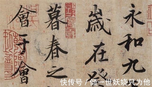 真迹!《兰亭序》真迹在何处若出土能值多少网友和专家难得看法统一