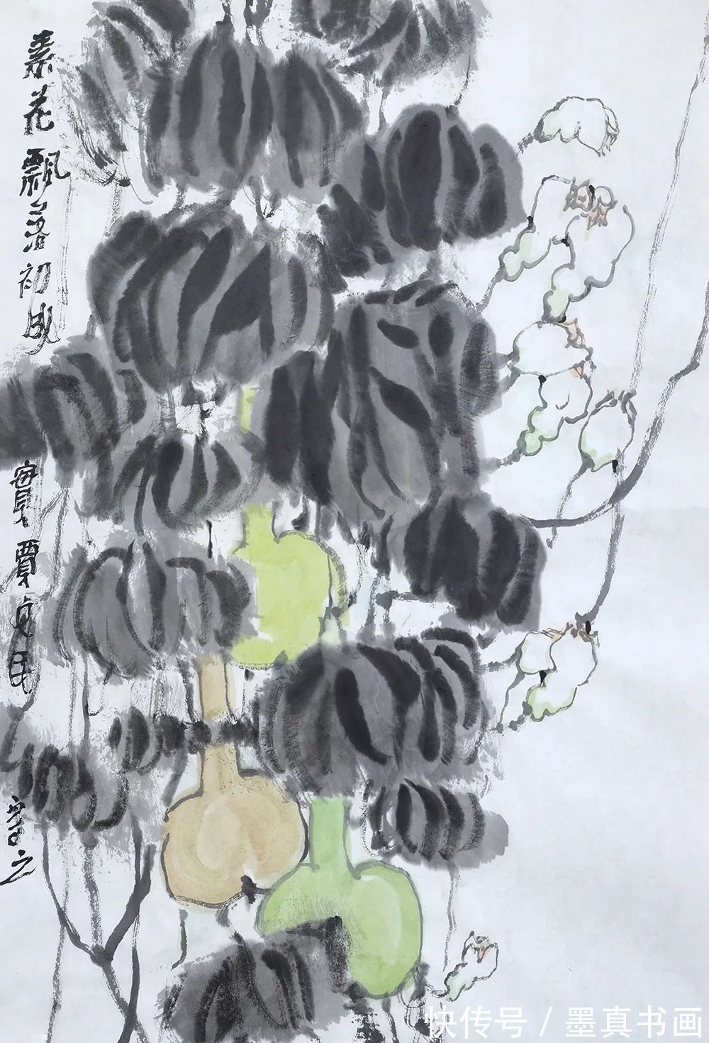 展览&「贾文民」|丹青追梦 水墨本色-中国当代书画名家个人云展览