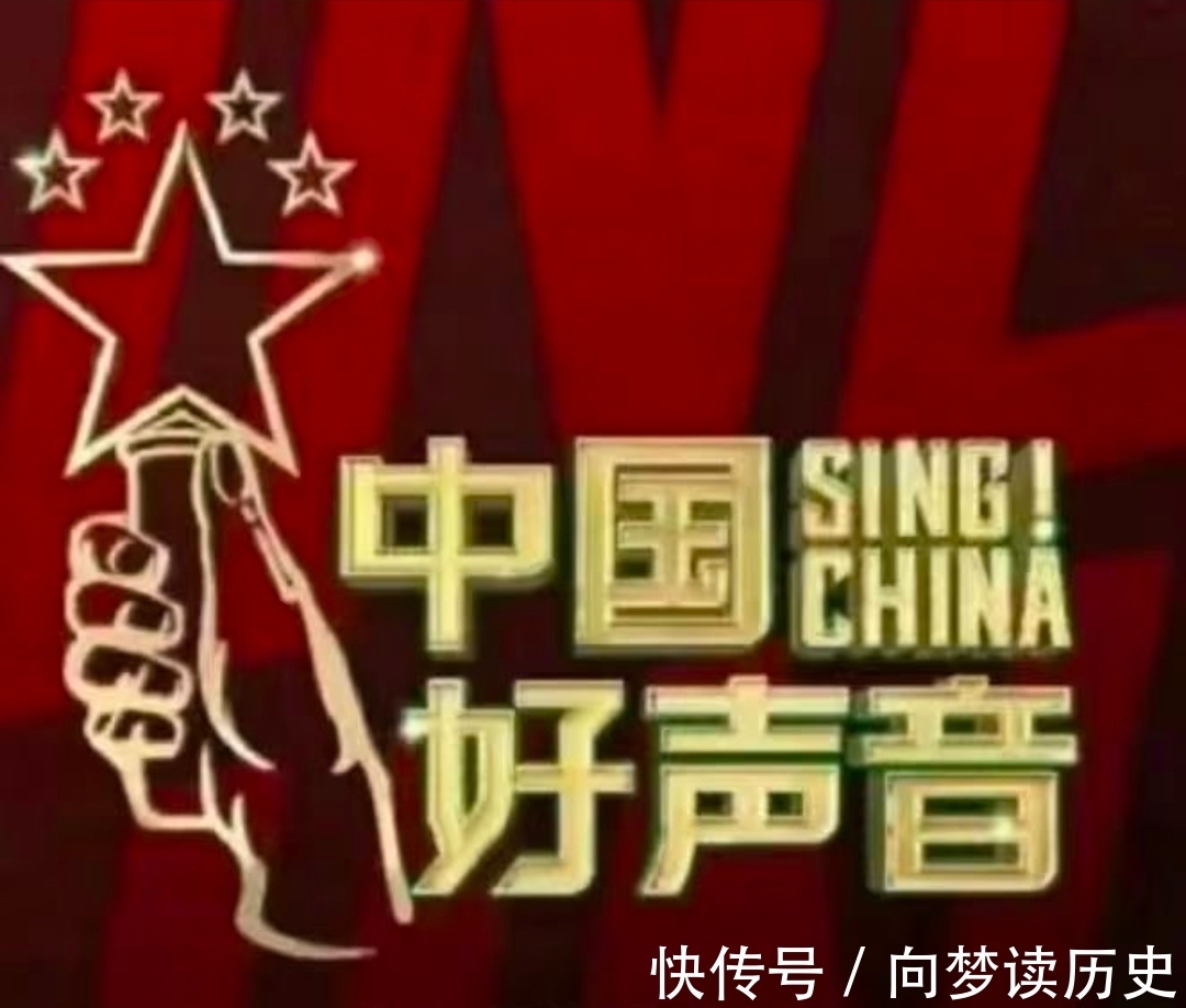 实力|中国好声音:如何安排八位导师,才能让每支战队实力相对均衡?