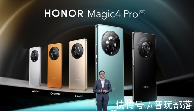 荣耀|899欧元起售!荣耀Magic 4系列海外发布