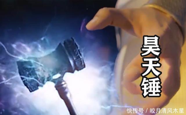唐三|斗罗大陆真人版肖战召唤出蓝银草与昊天锤,魂环特效毫无违和感!