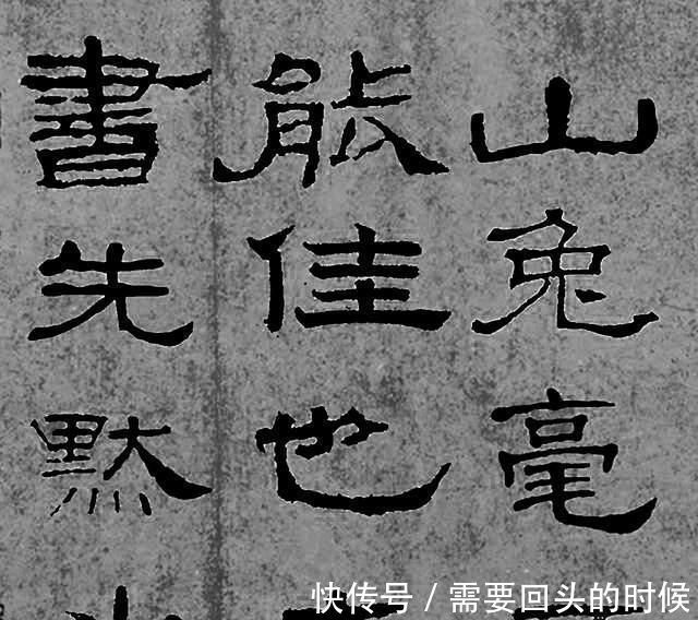 高古！书法讲究“高古”。什么是“高古”？怎样写出“高古”的作品？