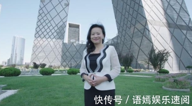 成蕾|女主持人潜伏央视20年，却是美澳间谍，因口误暴露身份被依法逮捕