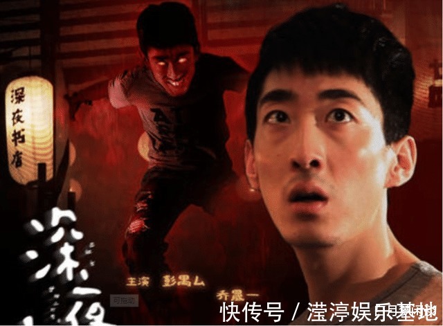 高中学历年入百万,曾经做网管,网大一哥