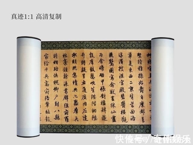 周兴嗣#书法史上精美奇绝的1000个字,美得如痴如醉,盛传七百多年不衰