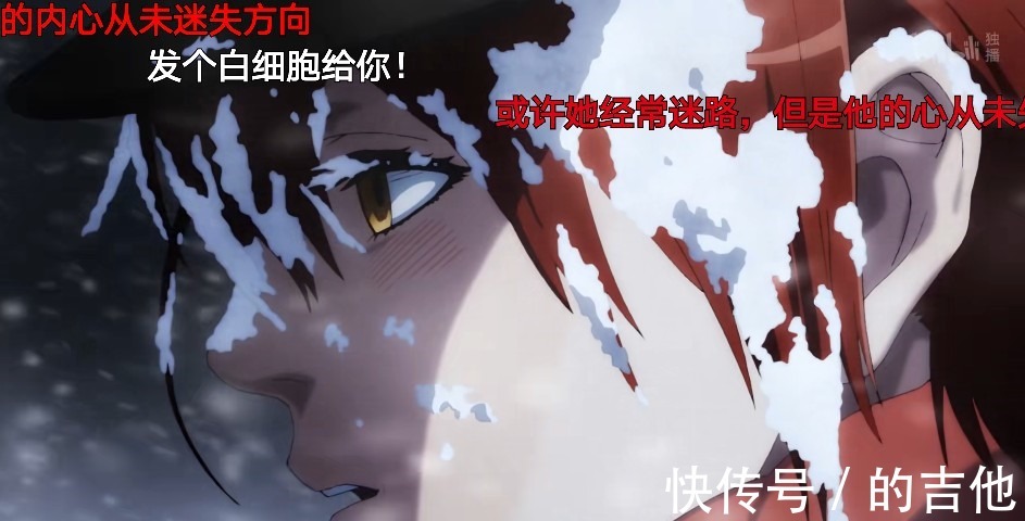 红细胞|新番指南《堀与宫村》《工作细胞》《动物狂想曲》，单身狗慎入